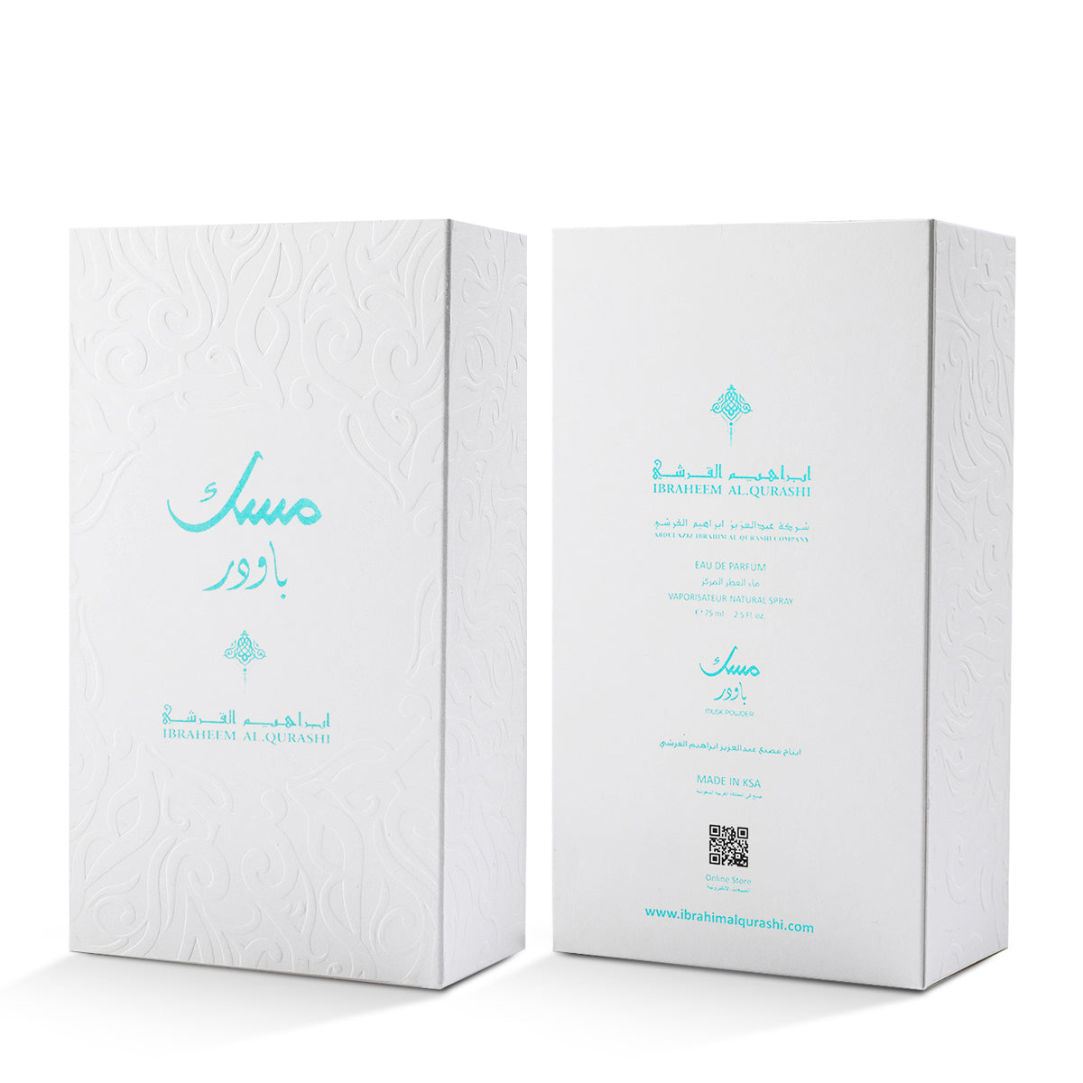 POWDER MUSK EAU DE PARFUM - 75ML