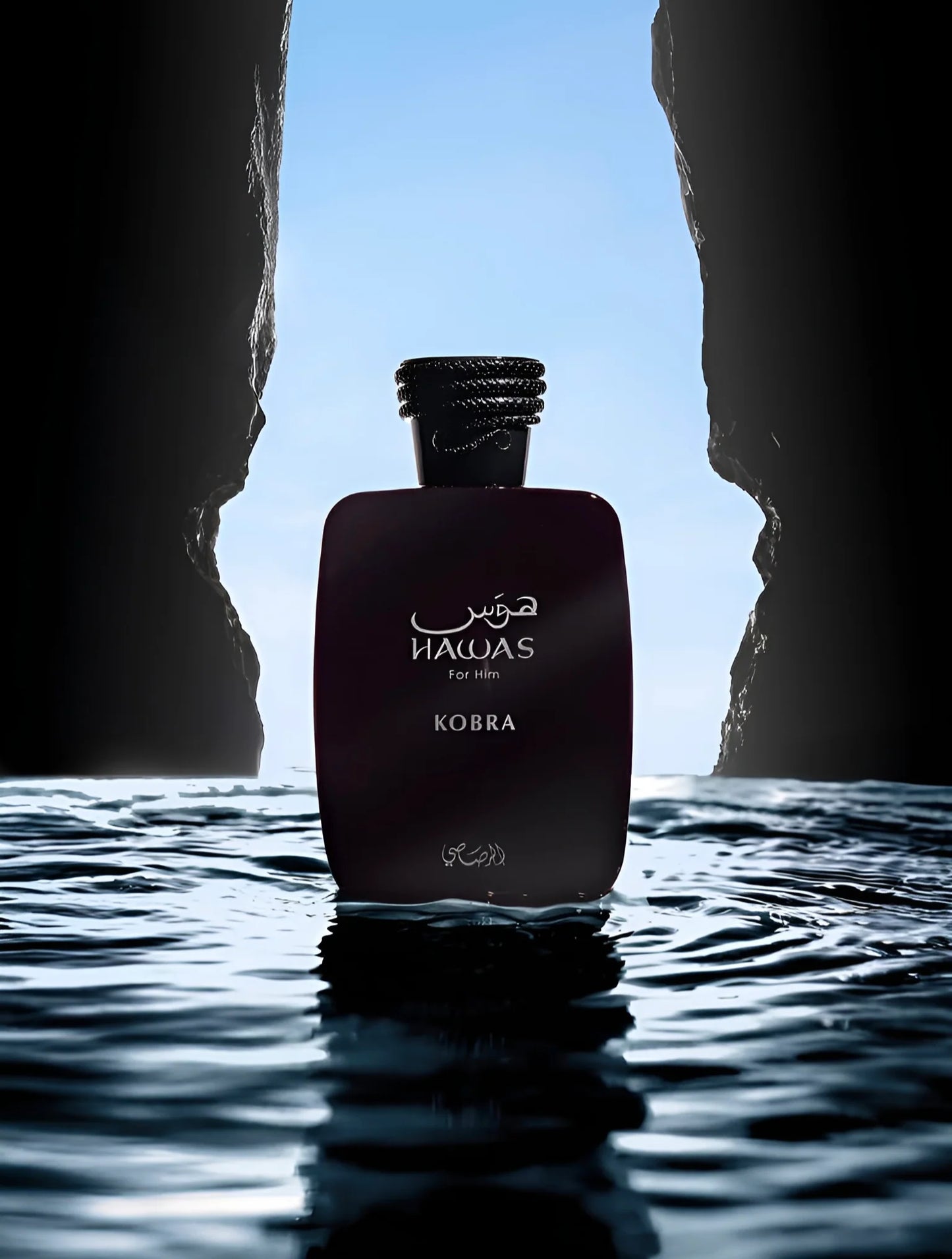 Hawas Kobra For Him EDP