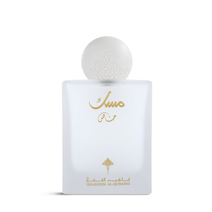 SPECIAL MUSK – IBRAHIM AL QURAISHI (75 ML)
