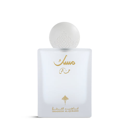 SPECIAL MUSK – IBRAHIM AL QURAISHI (75 ML)