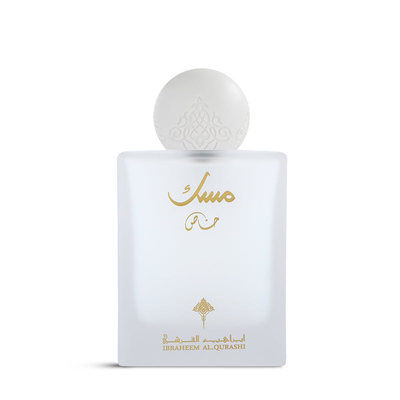 Ibraheem Al Qurashi Special Musk EDP 75ml white frosted bottle