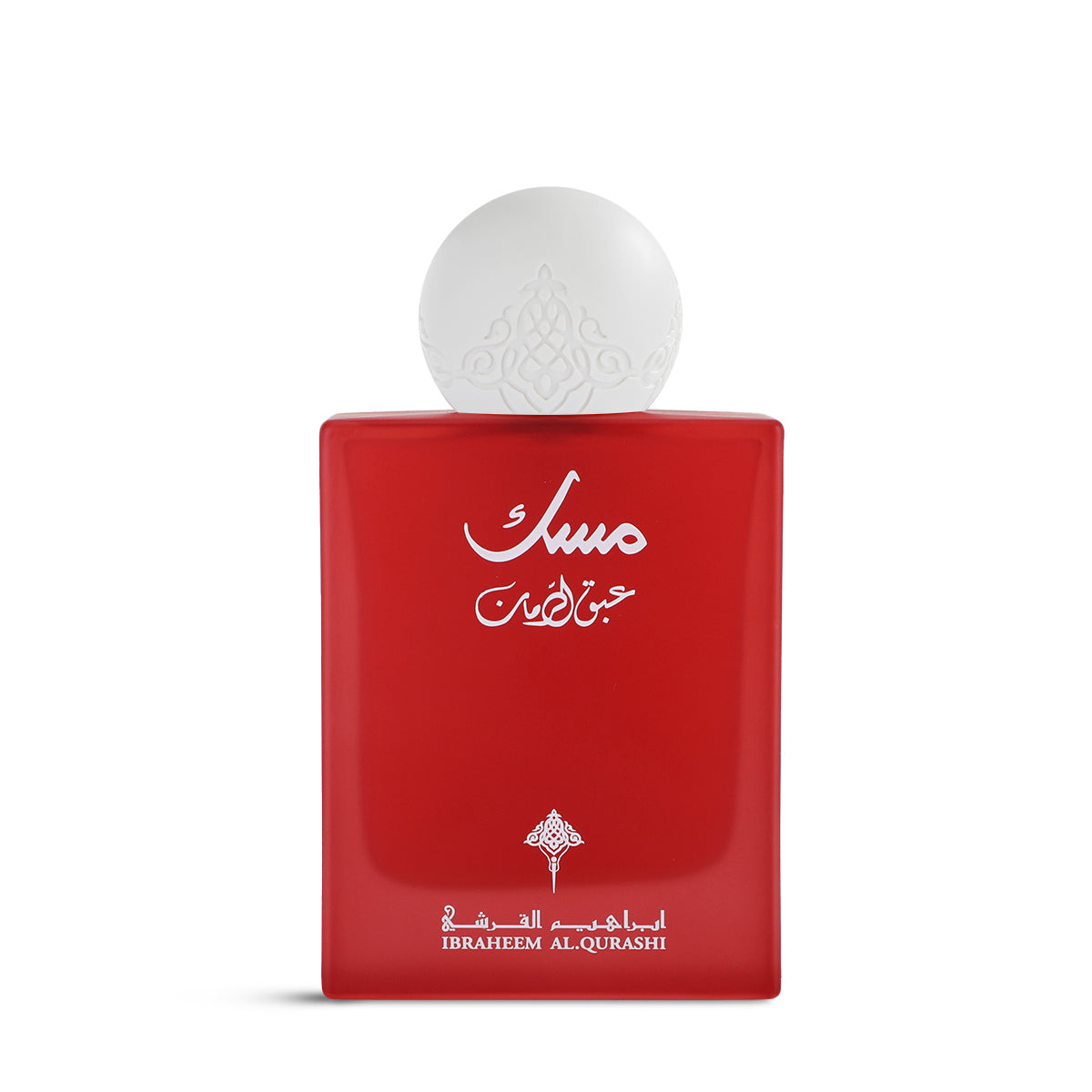 Ibraheem Al Qurashi Musk Abaq Pomegranate EDP 75ml red bottle