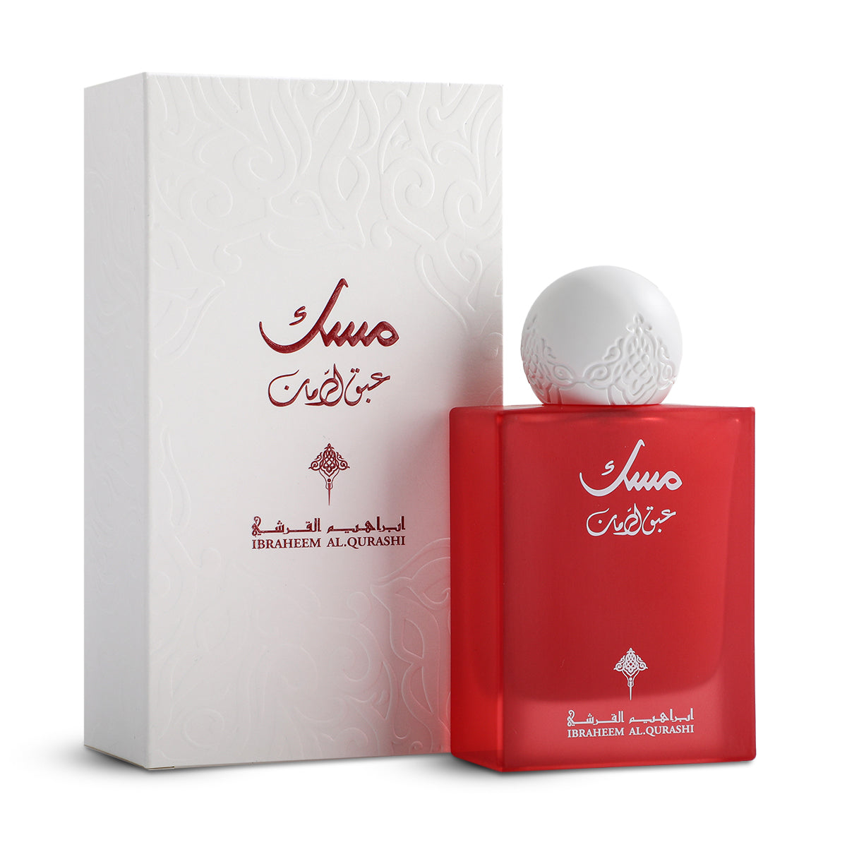 Ibraheem Al Qurashi Musk Abaq Pomegranate EDP 75ml bottle with white gift box