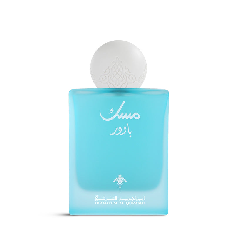 Ibraheem Al Qurashi Powder Musk Eau de Parfum 75ml frosted aqua bottle