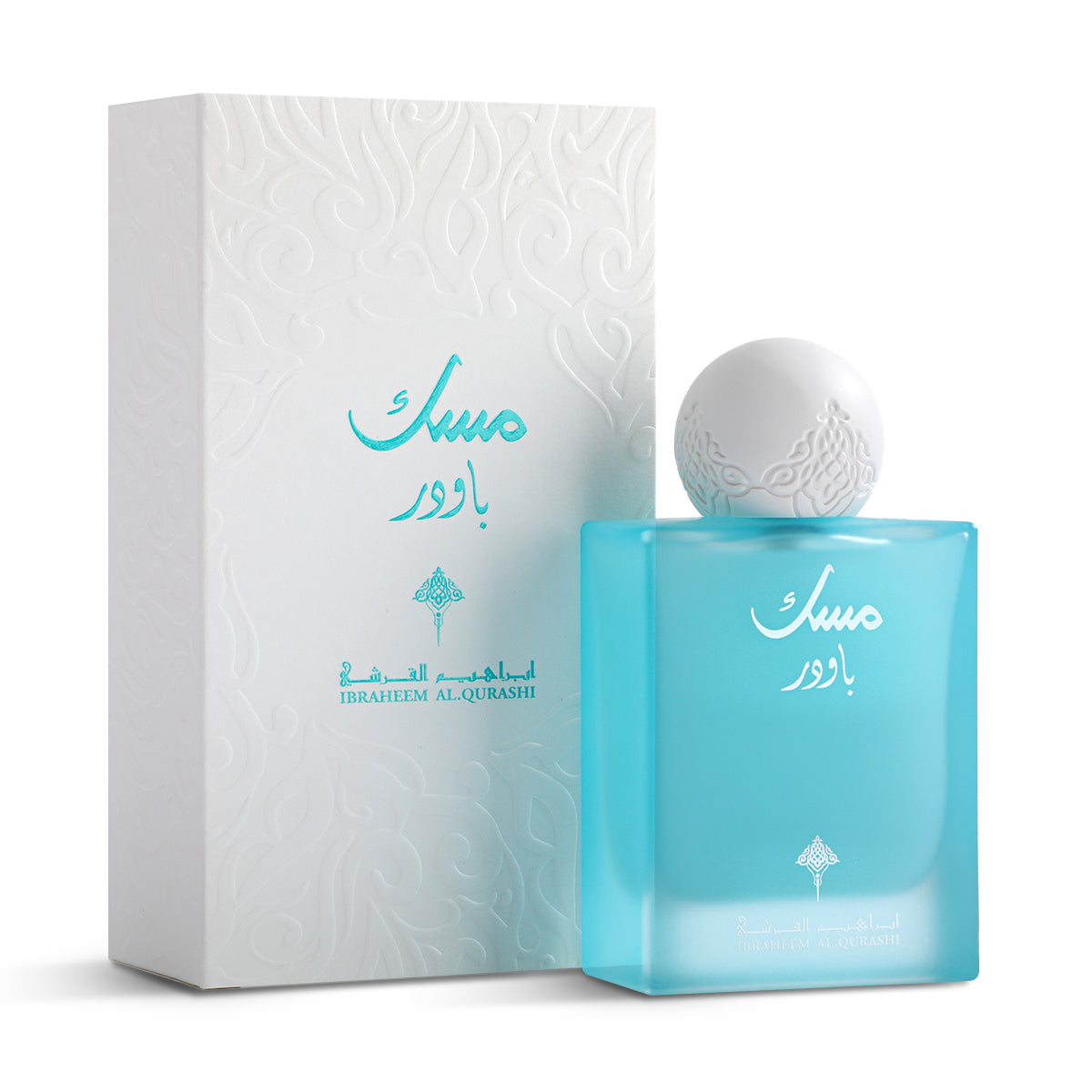 POWDER MUSK EAU DE PARFUM - 75ML