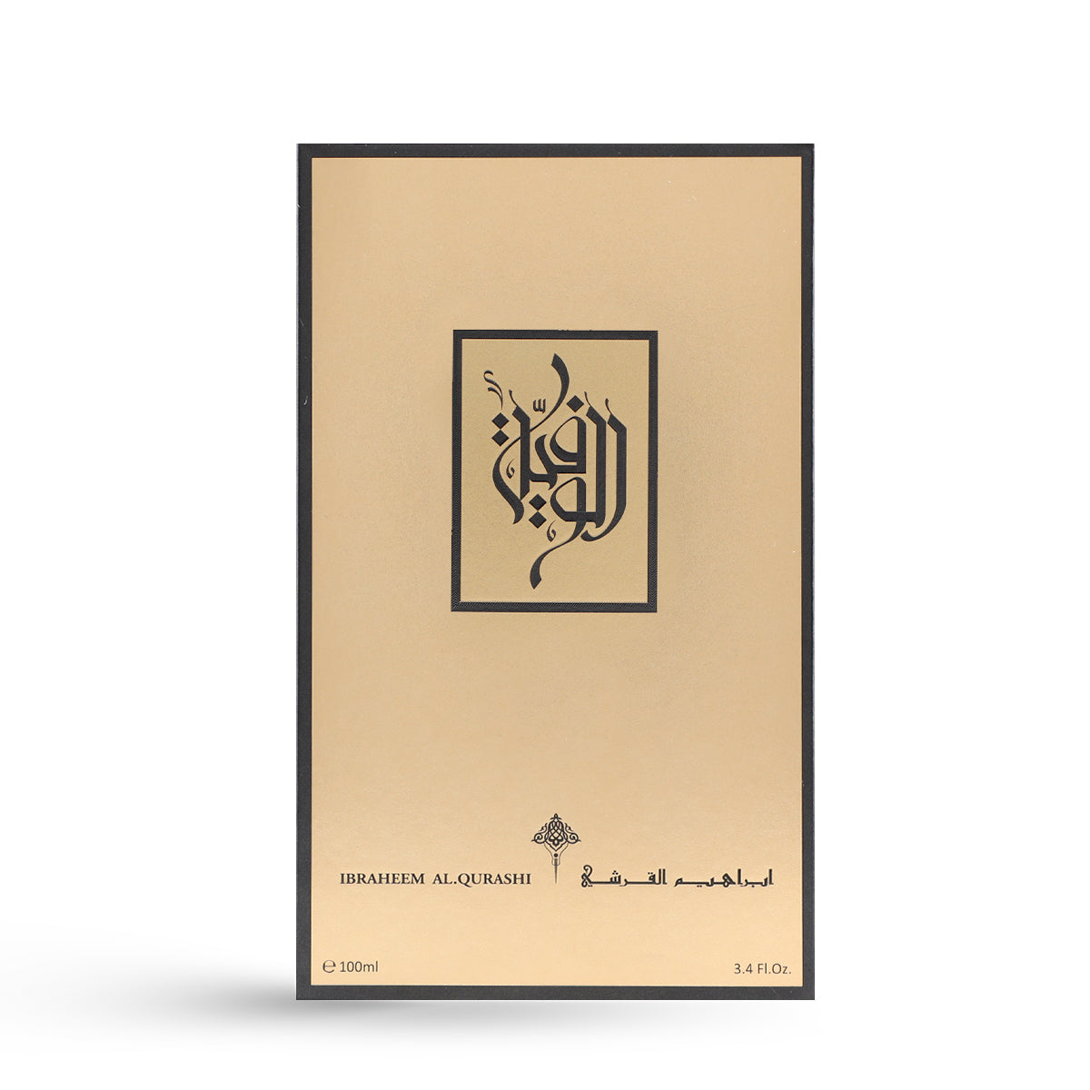 Blue Oud Eau de Parfum - 100ml