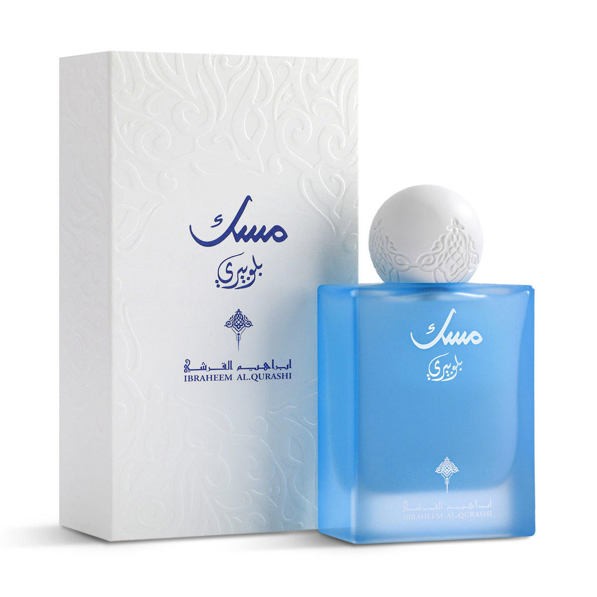 IBRAQ Musk Blueberry Eau de Parfum 75ML - Bottle with Box