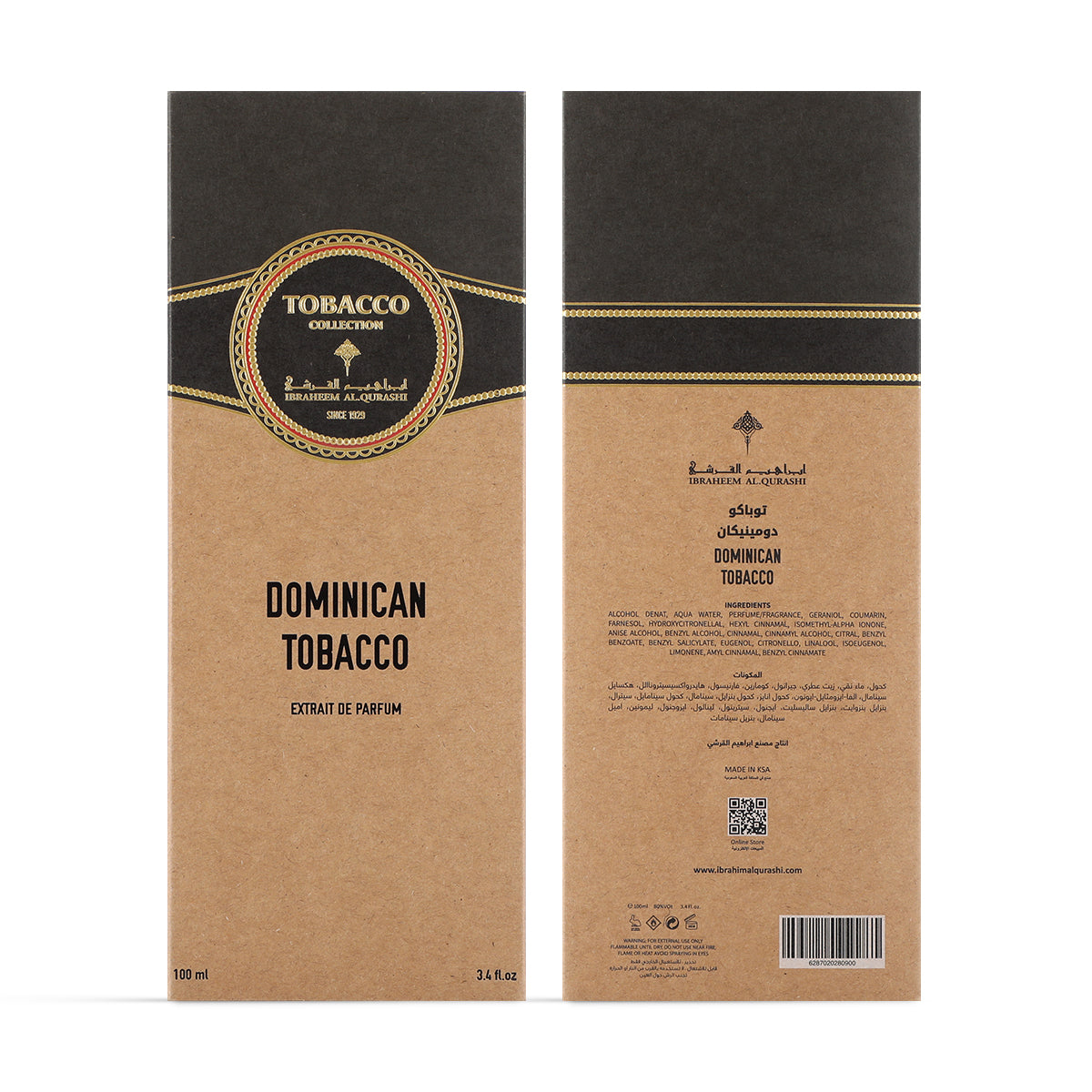 Dominican Tobacco Extrait de Parfum 100ml box front and back
