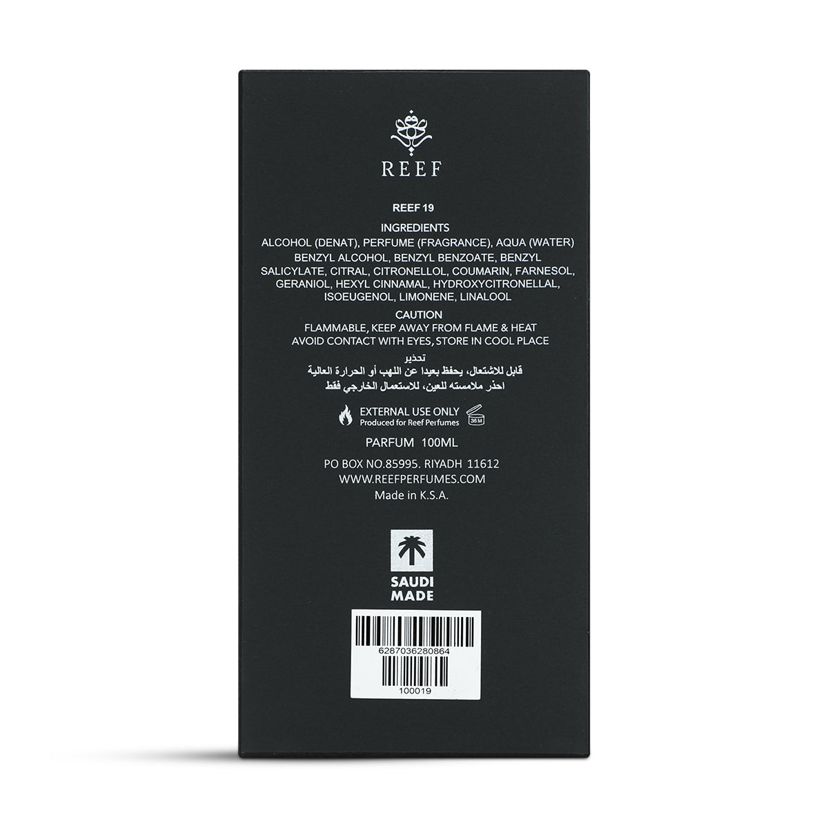 Reef 19 Eau de Parfum 100ml box back with ingredients