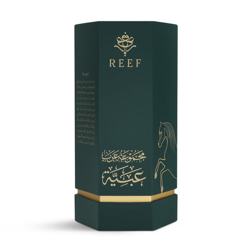 Arab Ubaia Eau de Parfum 100ml by Reef - box detail