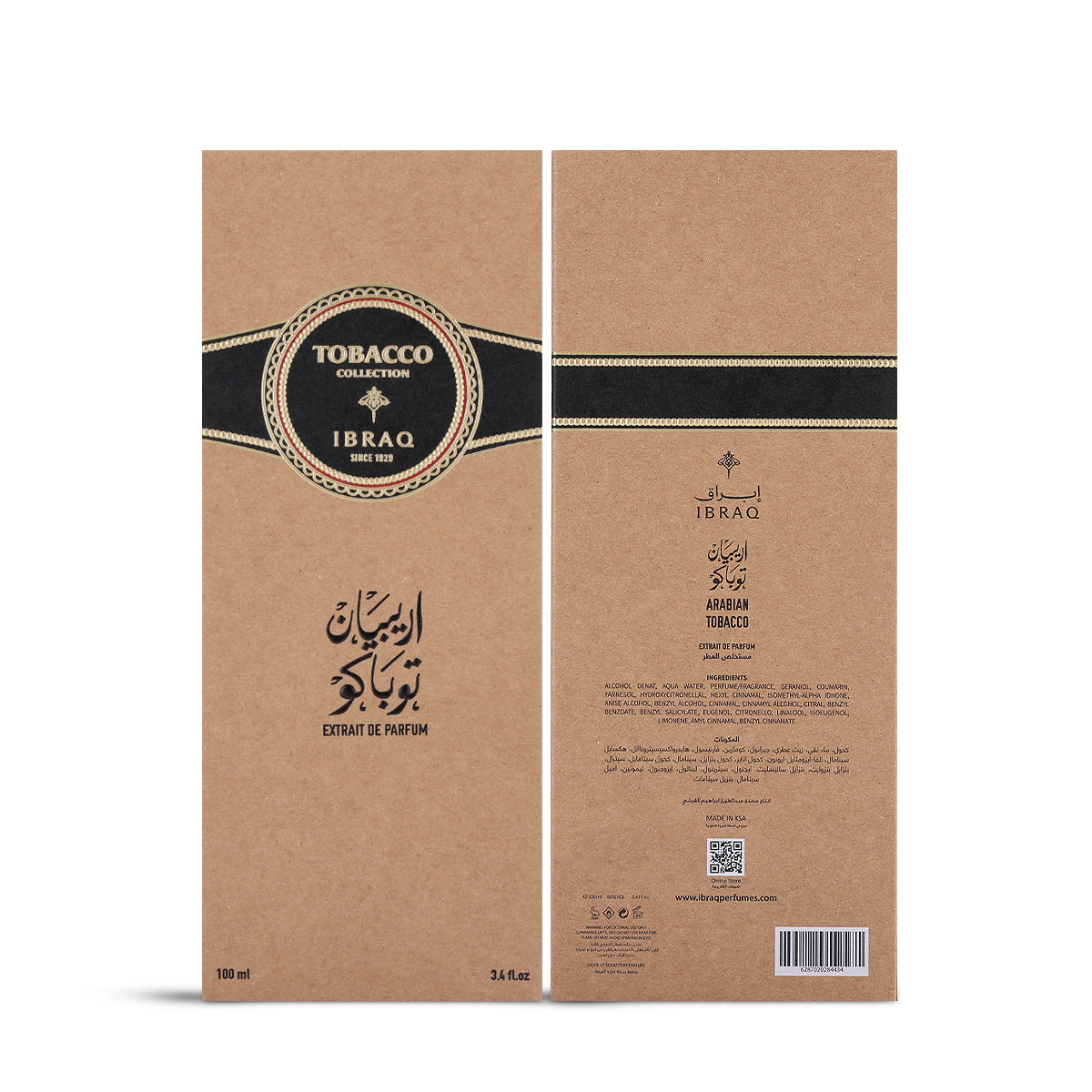 IBRAQ Arabian Tobacco Extrait de Parfum 100ml bottle with box