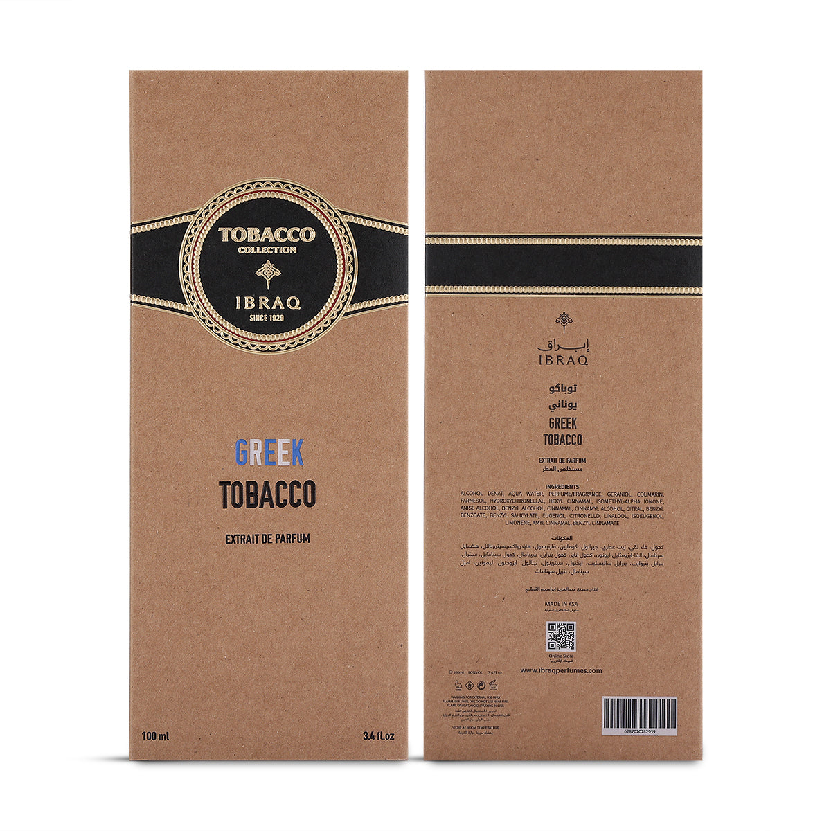 IBRAQ Greek Tobacco Extrait de Parfum 100ml box front and back