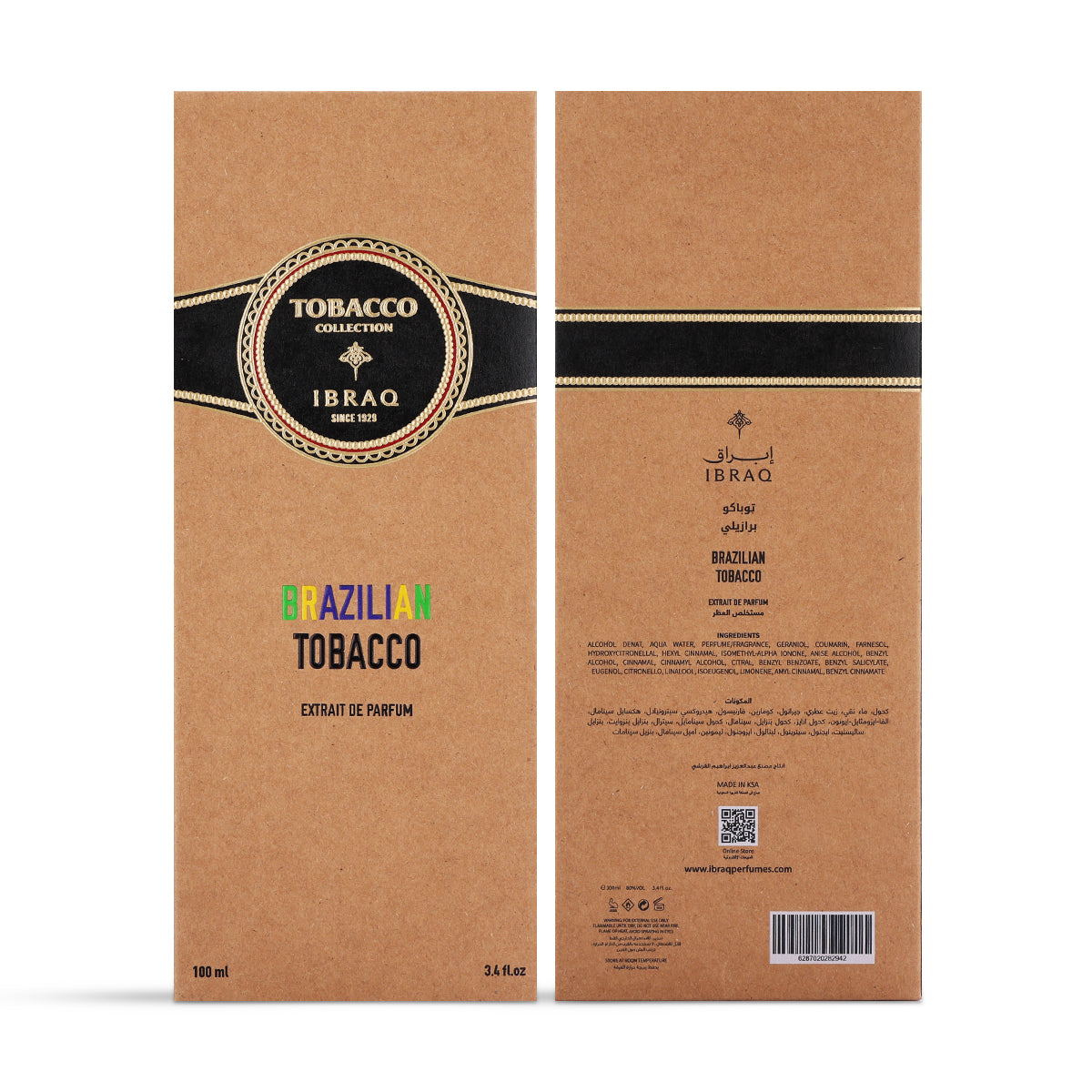 IBRAQ Brazilian Tobacco Extrait de Parfum 100ml box front and back