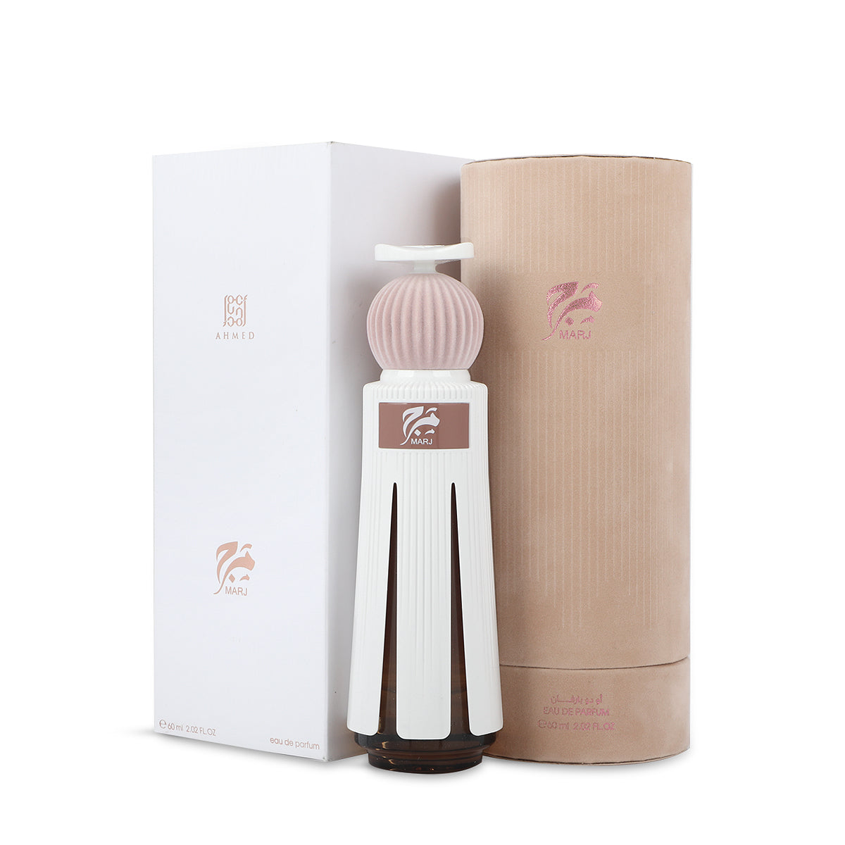 Marj Eau de Parfum 60ml bottle with white box and cylinder tube