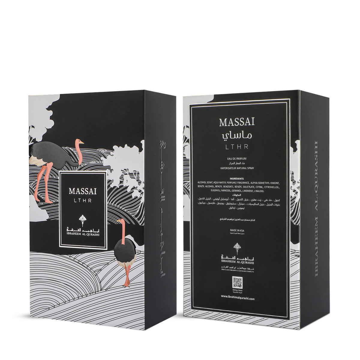 Massai Leather Eau de Parfum - 75ml