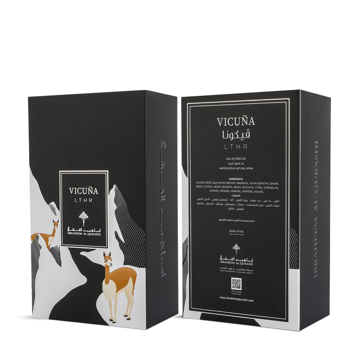 Vicuna Leather Eau de Parfum - 75ml