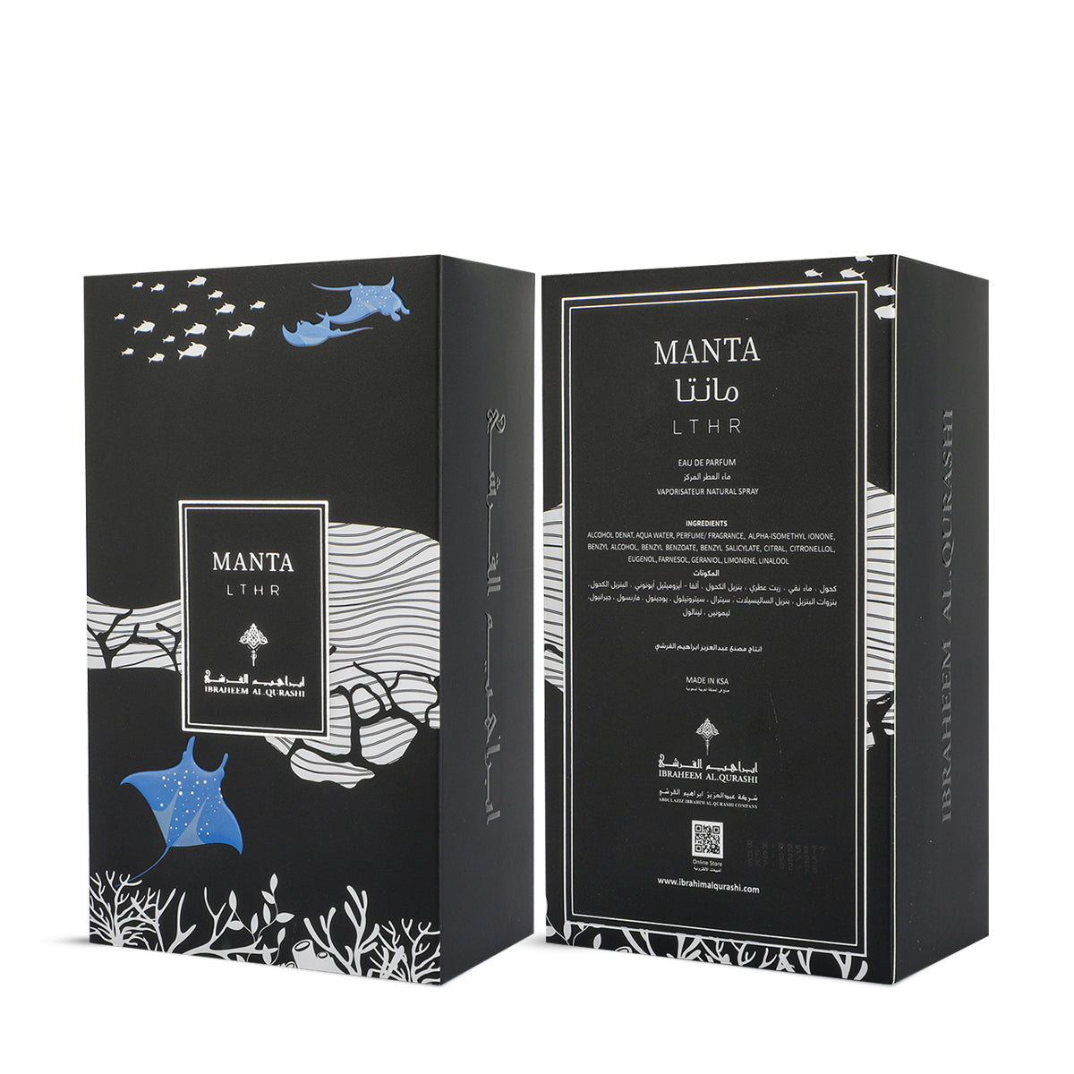 Manta Leather Eau de Parfum - 75ml