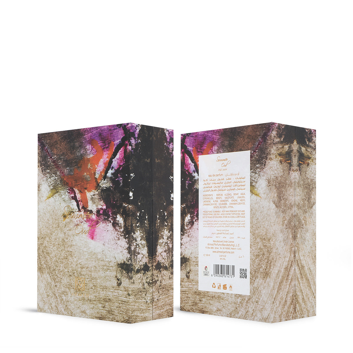 Summer Oud Eau de Parfum 60ml outer box front and back with ingredients