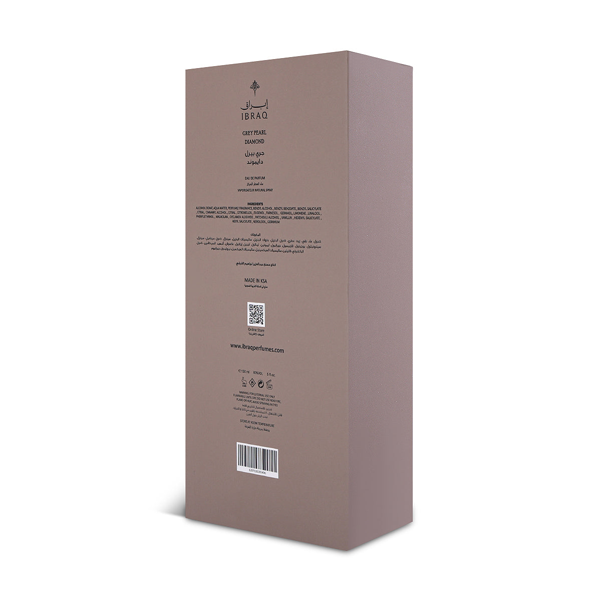 IBRAQ Grey Pearl Diamond Eau de Parfum 150ml box back