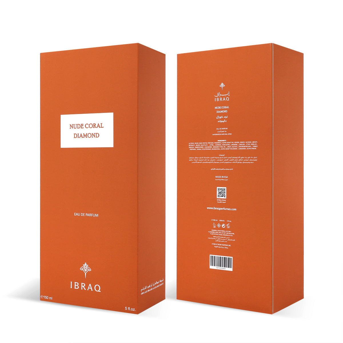 Nude Coral Diamond Eau de Parfum - 150ml