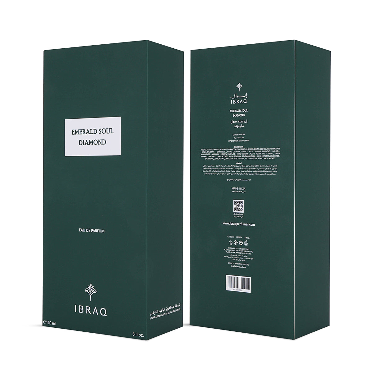 Emerald Soul Diamond Eau de Parfum - 150ml