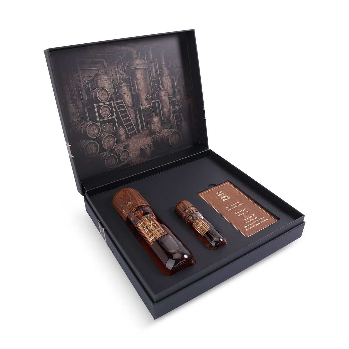 IBRAQ Ibraheem Al Qurashi – Vintage Tobacco Eau de Parfum Collection