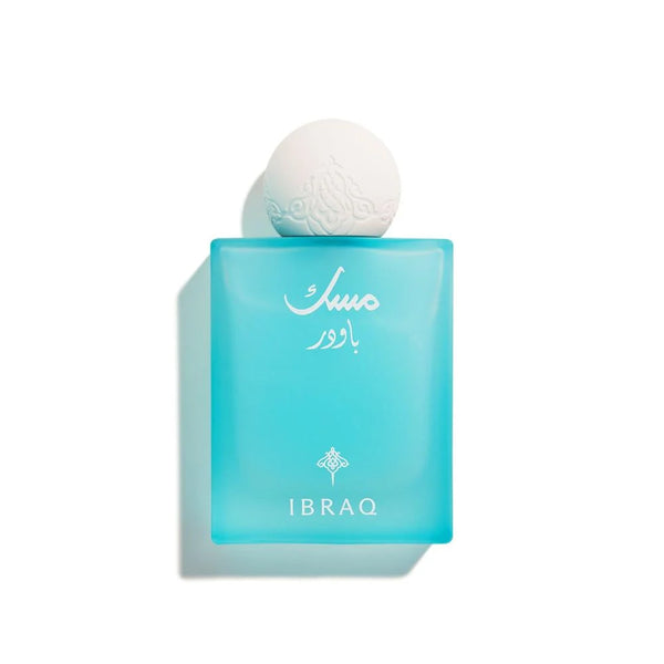 POWDER MUSK EAU DE PARFUM - 75ML
