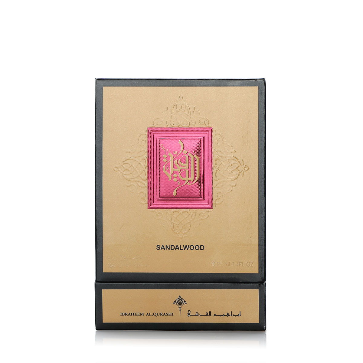 Ibraheem Al Qurashi Al Wafia Sandalwood Eau de Parfum 100ml gold box front view